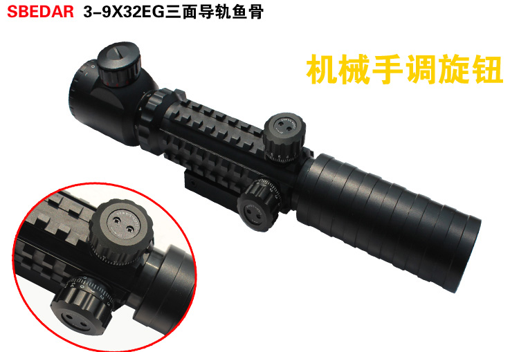 مقاريب بصرية لعظام السمك من ثلاثة خيط من طراز B-9x32E details Picture