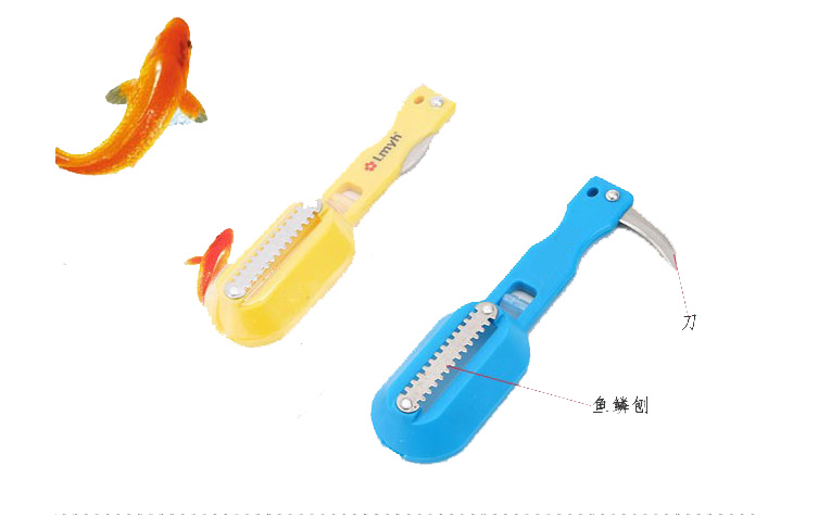 不锈钢多功能杀鱼器创意厨房用品刀具鱼鳞刨细节图