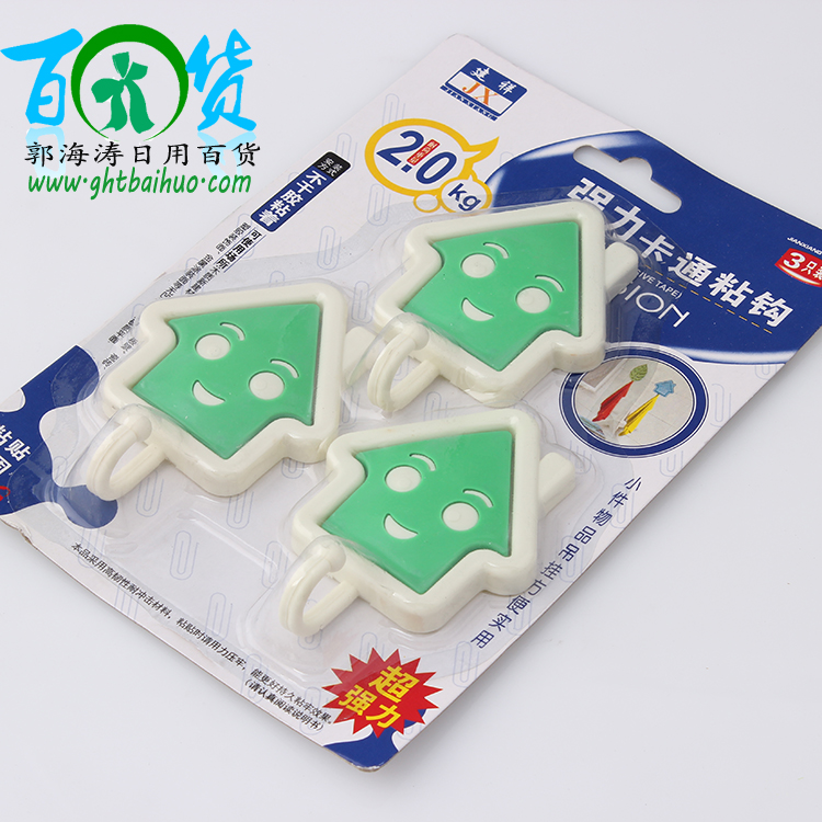 衣钩、挂钩、粘钩、钩子实物图