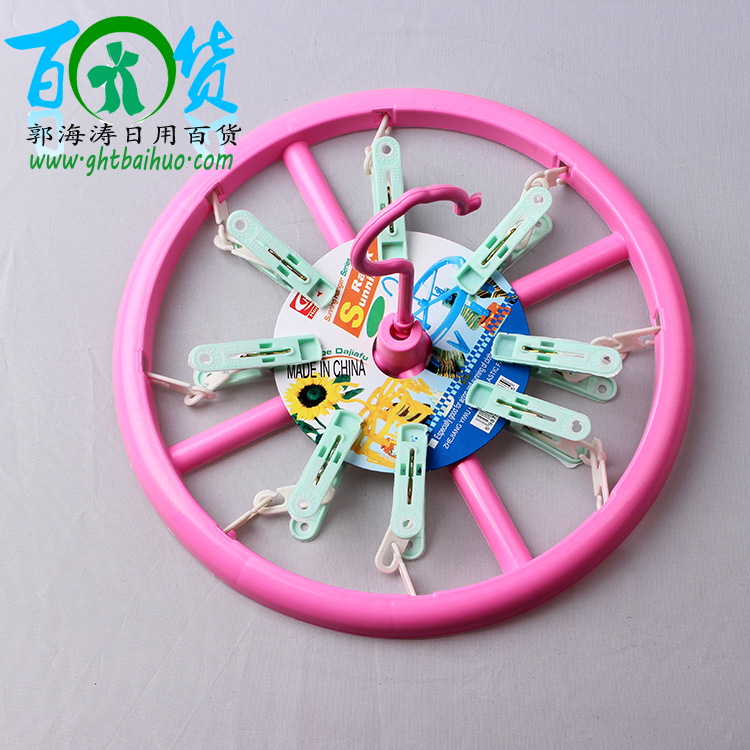 衣夹、裤夹、收纳夹子实物图