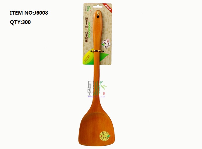 Trust Hope Brand Natural Bamboo Ke Mu Wooden Spoon Test Soup Spoon Cooking Spoon Rice Spoon Wooden Shovel Wooden Spoon