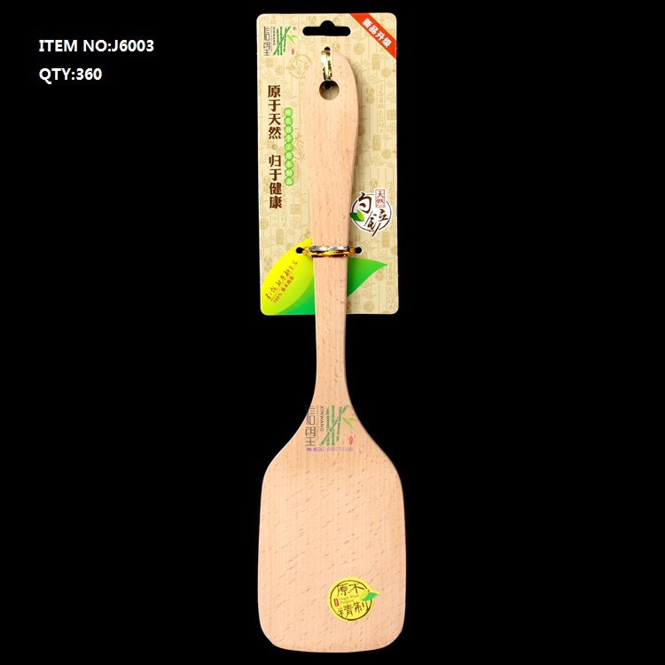Trust Hope Brand Natural Bamboo Beech Wooden Spoon Test Soup Spoon Cooking Spoon Rice Spoon