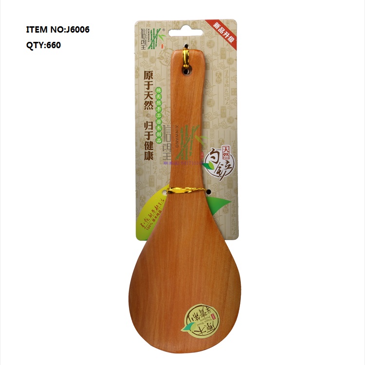 Xinwang Brand Natural Bamboo Wood Ke Wood Wooden Spoon Test Soup Spoon Cooking Spoon Rice Spoon Wooden Shovel.