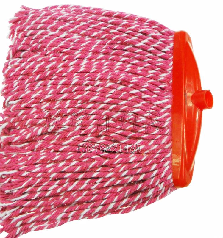 Factory Direct Cotton Mop Head (150G) details Picture
