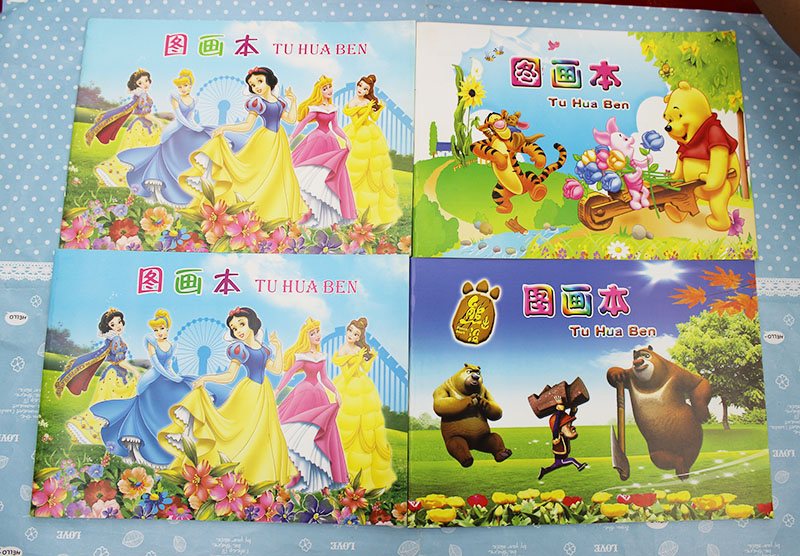 8PA4 文具 可爱卡通多款图案儿童涂色本 画画本美术本产品图