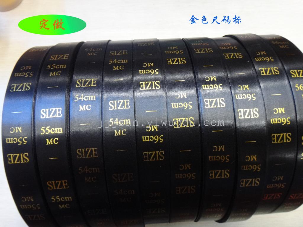 布贴/饰品pvc软胶/布标/大头针固定针/透明爱心配件产品图