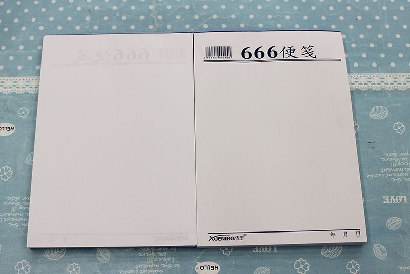 666学习办公创意便贴本 书写记录便签本批发零售 厂家直销细节图