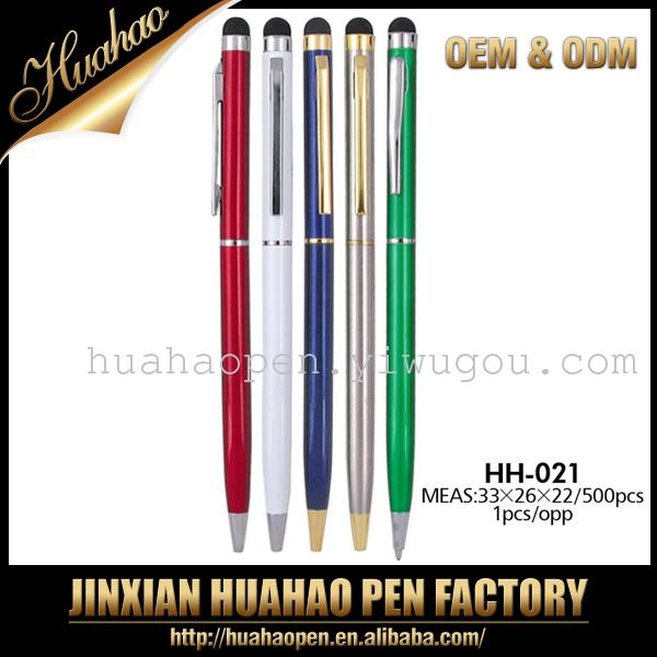 Manufacturer direct capacitive pen Samsung stylus Apple capacitive pen Touch screen pen universal capacitive pen