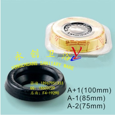 Toilet seat ring flange rubber ring accessories sealing plug welcome to inquiry thumbnail