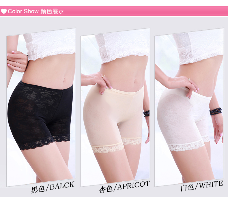 Summer Women's lace leggings Safety pants Lace tights 2002