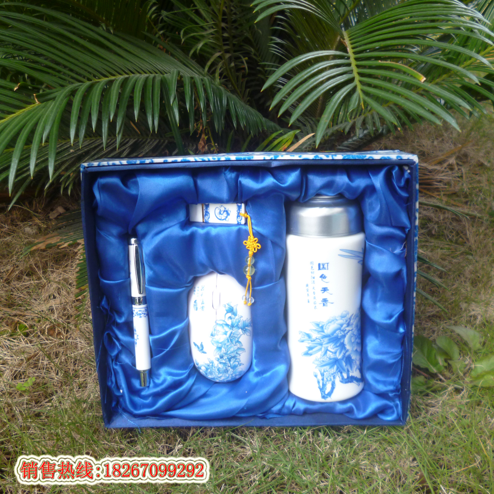 Customized special gifts: Nantong blue and white porcelain business gifts, corporate year-end party gifts, and small gift sets Specification image