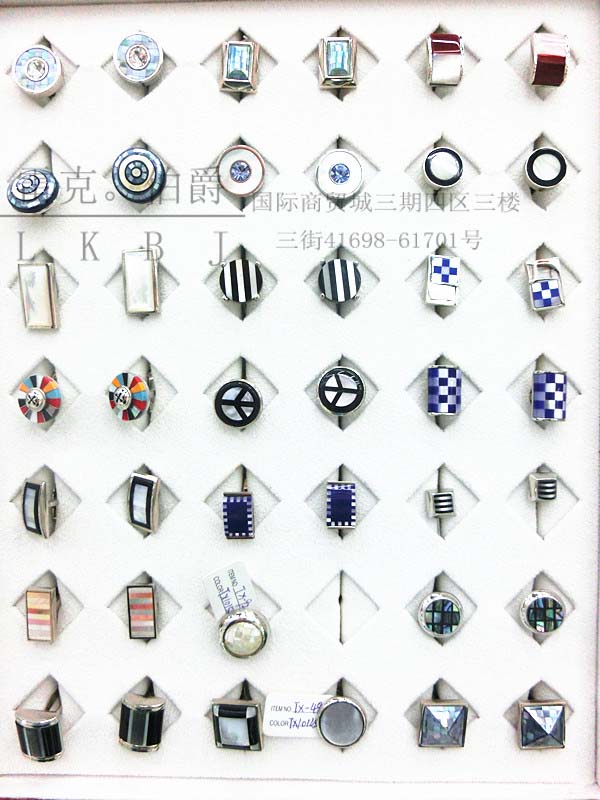High-end shell cufflinks, natural cufflink accessories Specification image