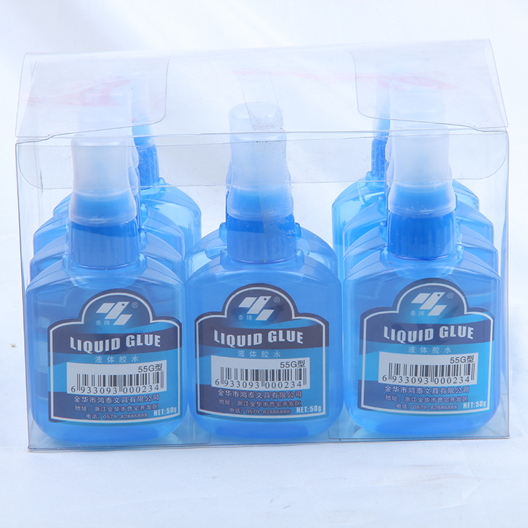 液体胶 50ml Liquid Glue 办公文具