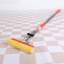 Factory direct sales stainless steel rod roller rubber sponge mop absorbent sponge mop retractable mop