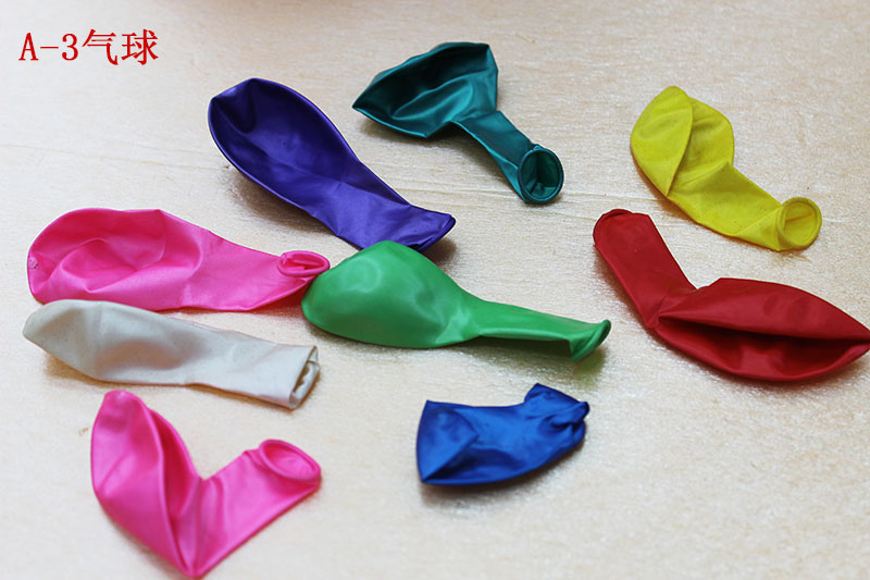 A-3 珠光五颜六色婚庆气球批发 圆形气球 节日庆典气球供应产品图