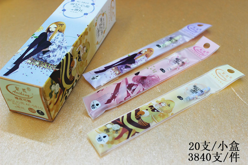 Wholesale of AC-5810 Japanese and Korean stationery pen refills at special prices, including gel pen refills, water pen refills and signature pen refills Specification image