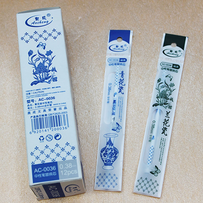 AC-0036 Blue and White porcelain neutral pen core/water pen core 0.38mm/ Full needle black Specification image