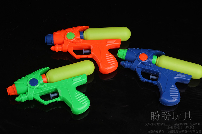 Children's toy water gun, new children's toy Application Scenario
