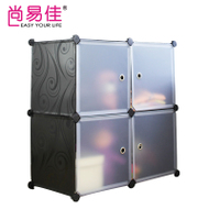 百变收纳柜产品图