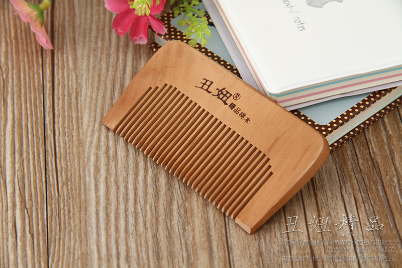 Square wooden comb with dense teeth daily comb hair comb convenient small comb