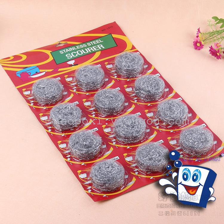 Galvanized cleaning ball suction cleaning ball steel ball stainless iron cleaning ball thumbnail
