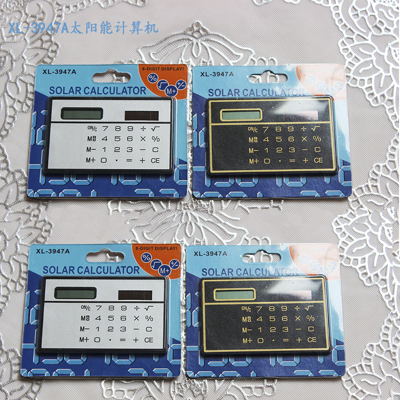 XL-3947A 卡片式超薄计算器 计算机便携太阳能计算器