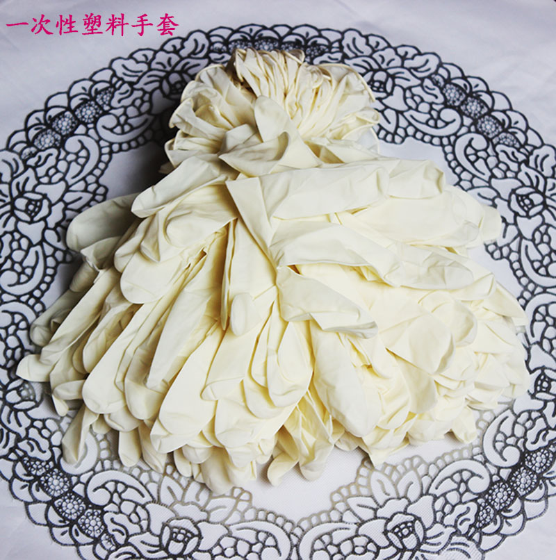 批发一次性乳胶手套橡胶卫生防护 胶皮劳保手套 塑胶指麻白色