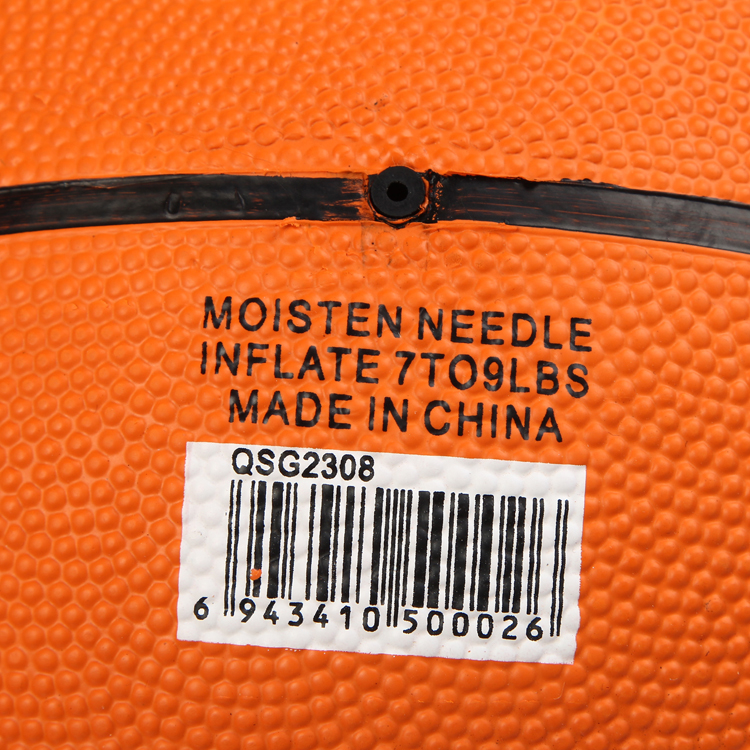 Factory direct sales of high-grade No. 7 rubber training basketballs, wear-resistant and highly elastic student competition balls Application Scenario