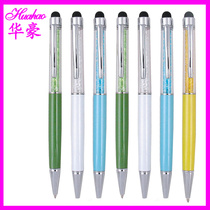 Jiangxi Industrial belt supply rhinestones high-grade capacitive touch ball two pen with crystal metal ball pen