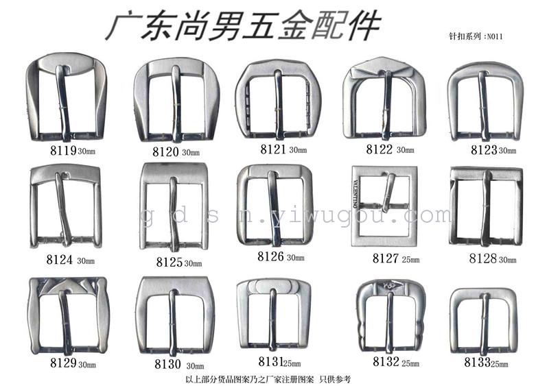 厂家直销金属钉扣 皮带扣 装饰扣 五金饰扣 合金针扣