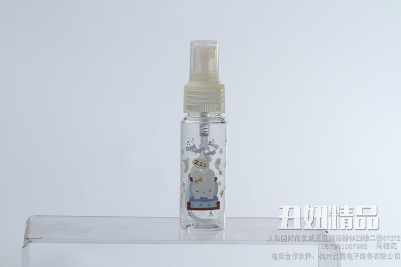 012H-1 Color beauty spray bottle Toner transparent spray plastic spray bottle thumbnail