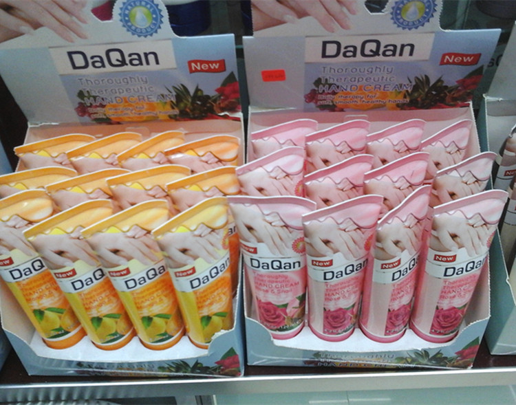 Hand cream Foot cream prevents dry, cracked skin and moisturizes hands and feet