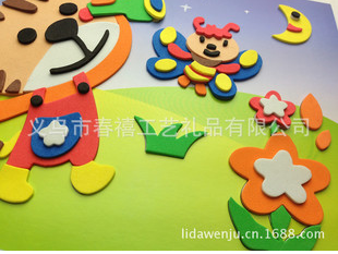 厂家直销diy幼儿手工立体贴图 儿童手工制作益智卡通动物产品图