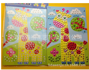 批发儿童DIY手工制作水钻马赛克贴画 开发小脑潜能EVA细节图