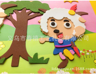 EVA卡通动漫DIY手工制作贴画喜洋洋熊出没黏贴画细节图