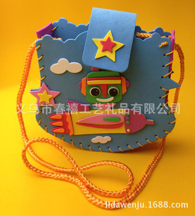 批发eva手工制作包包DIY材料包手工包3D立体贴画益智玩具