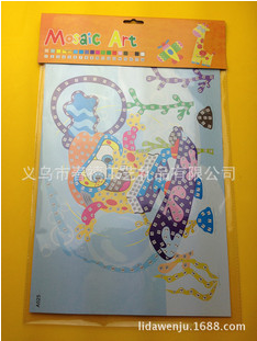 大号卡通水钻EVA马赛克粘贴画益智动手又动脑创意贴画