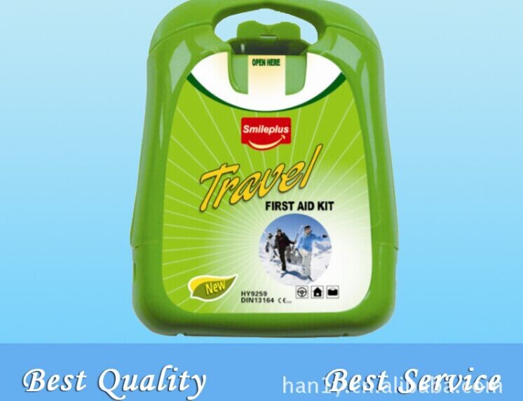 [Manufacturers direct first aid box - travel series] Red Rain first aid box outdoor travel essential mini first aid box