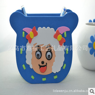 春禧 DIY益智教具美洋洋卡通创意笔筒淘宝热销eva儿童笔筒