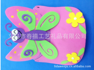 儿童节表演面具eva花蝴蝶亲子游戏表演帽子eva儿童面具产品图