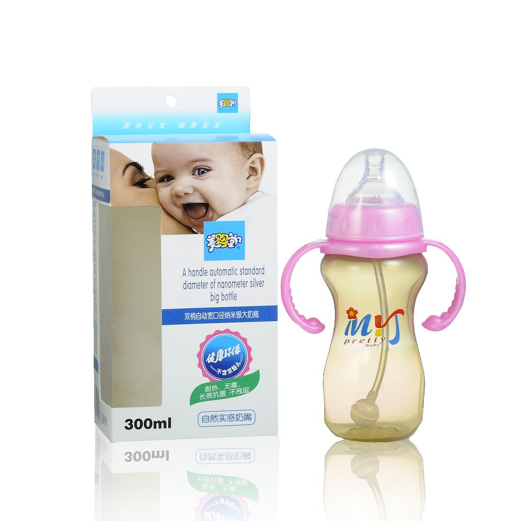 美婴堂PJZ-1112 300ML双柄自动宽口径纳米银大奶瓶