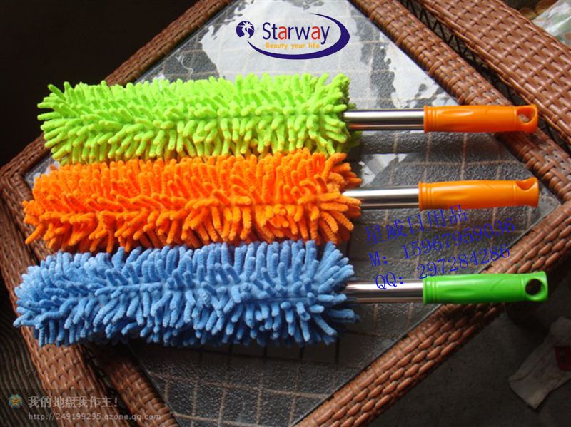 New Chenier dust duster