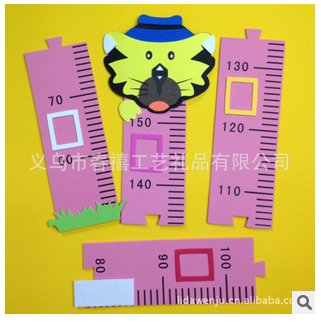 春禧eva儿童身高尺 小老虎幼儿身高尺幼儿园教师壁贴墙贴