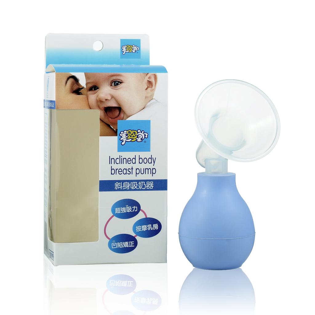Pretty Baby PC FZ-279 美婴堂斜身吸奶器