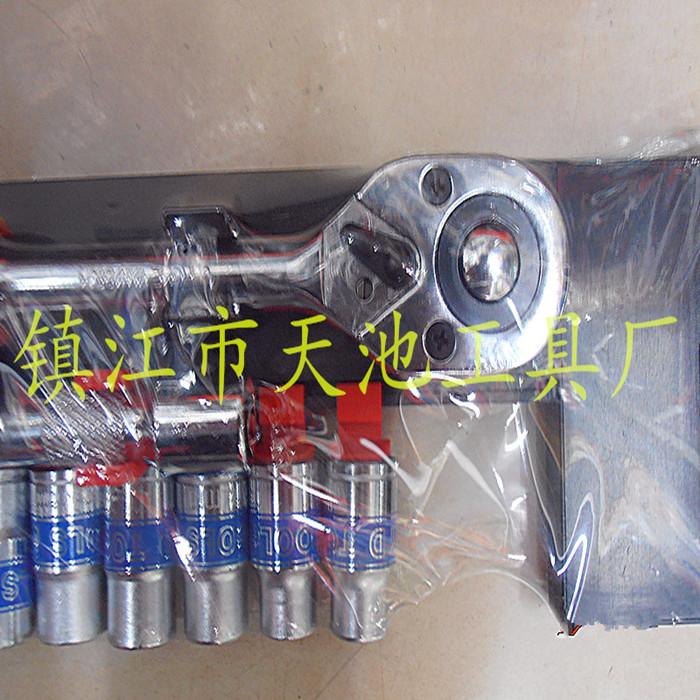 12PCS Matte Blue ribbon chrome vanadium steel Sleeve Hanging Clamp Set (1/2 ") Specification image