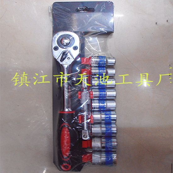 12PCS Matte Blue ribbon chrome vanadium steel Sleeve Hanging Clamp Set (1/2 ")