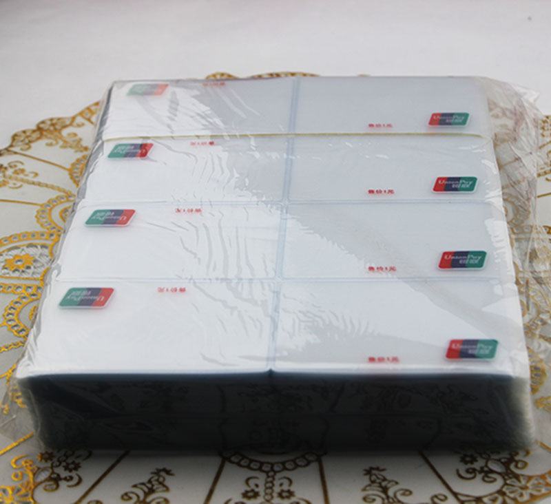 /防磨 防水 防磁保护银联塑套 批发 1张8个 800个每包