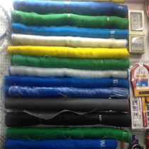 Blue green plastic mesh plastic window screen insect repellent mosquito repellent screen