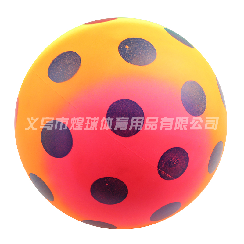 宝宝健身按摩迷你球儿童球小皮球充气球...细节图