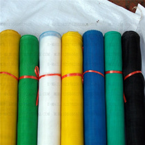 1.2m 25m30 mesh plastic window screen